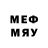 МЕТАДОН methadone Ezra Glenda