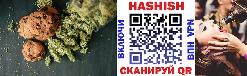Canna-Cookies конопля  цены наркотик  Спасск-Дальний 
