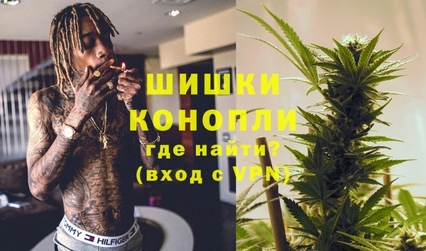 гашик Балабаново