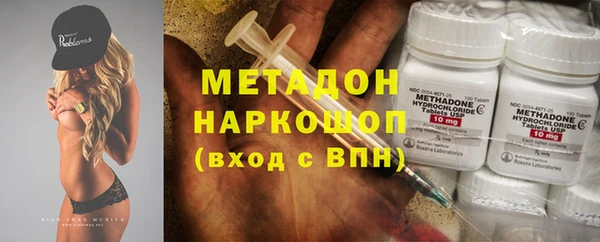 круглые Баксан