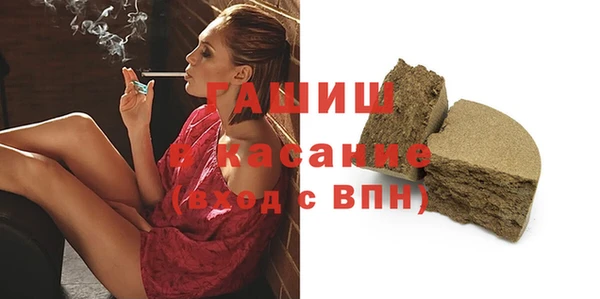 первитин Новодвинск