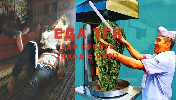 круглые Баксан