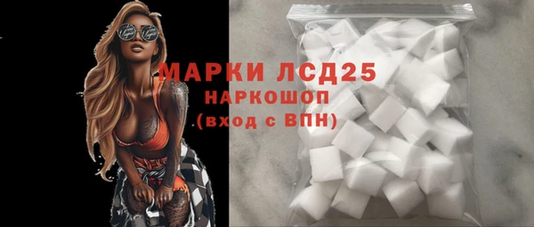прущие крисы Балахна