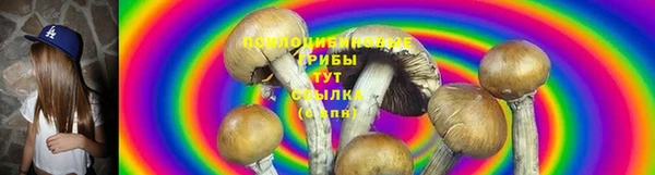 круглые Баксан