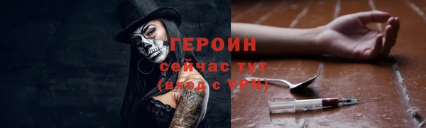 гашик Балабаново