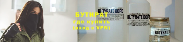 первитин Новодвинск