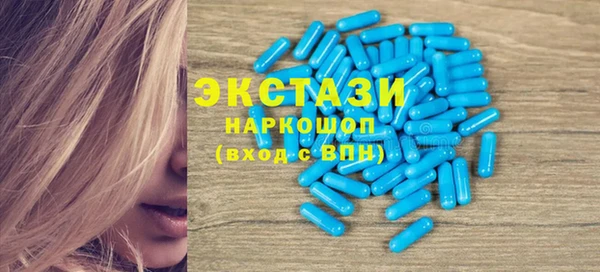 прущие крисы Балахна