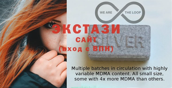 круглые Баксан