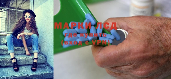 круглые Баксан