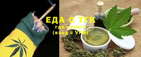 прущие крисы Балахна