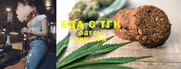 прущие крисы Балахна