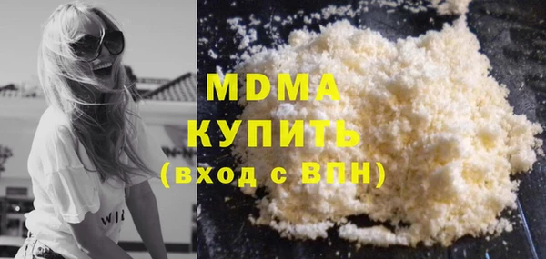 прущие крисы Балахна