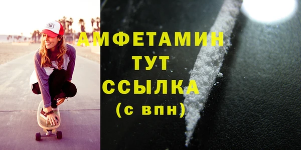 прущие крисы Балахна