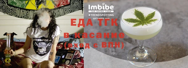 гашик Балабаново